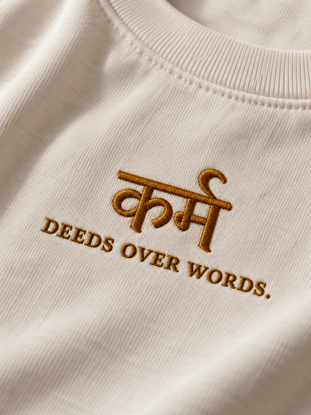 Karma- Embroidered Unisex Oversized T-Shirt