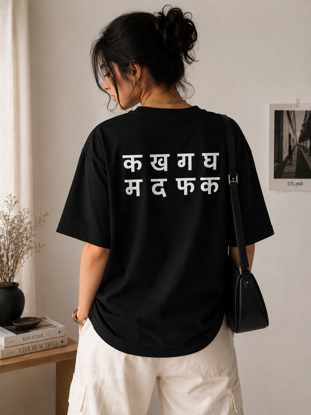 MaDaFaKa- Unisex Oversized Classic T-Shirt