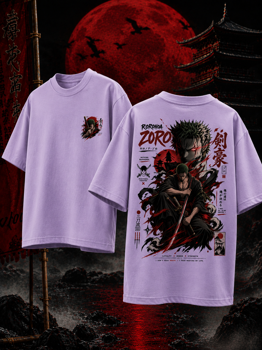Zoro Unisex Oversized Classic T-Shirt
