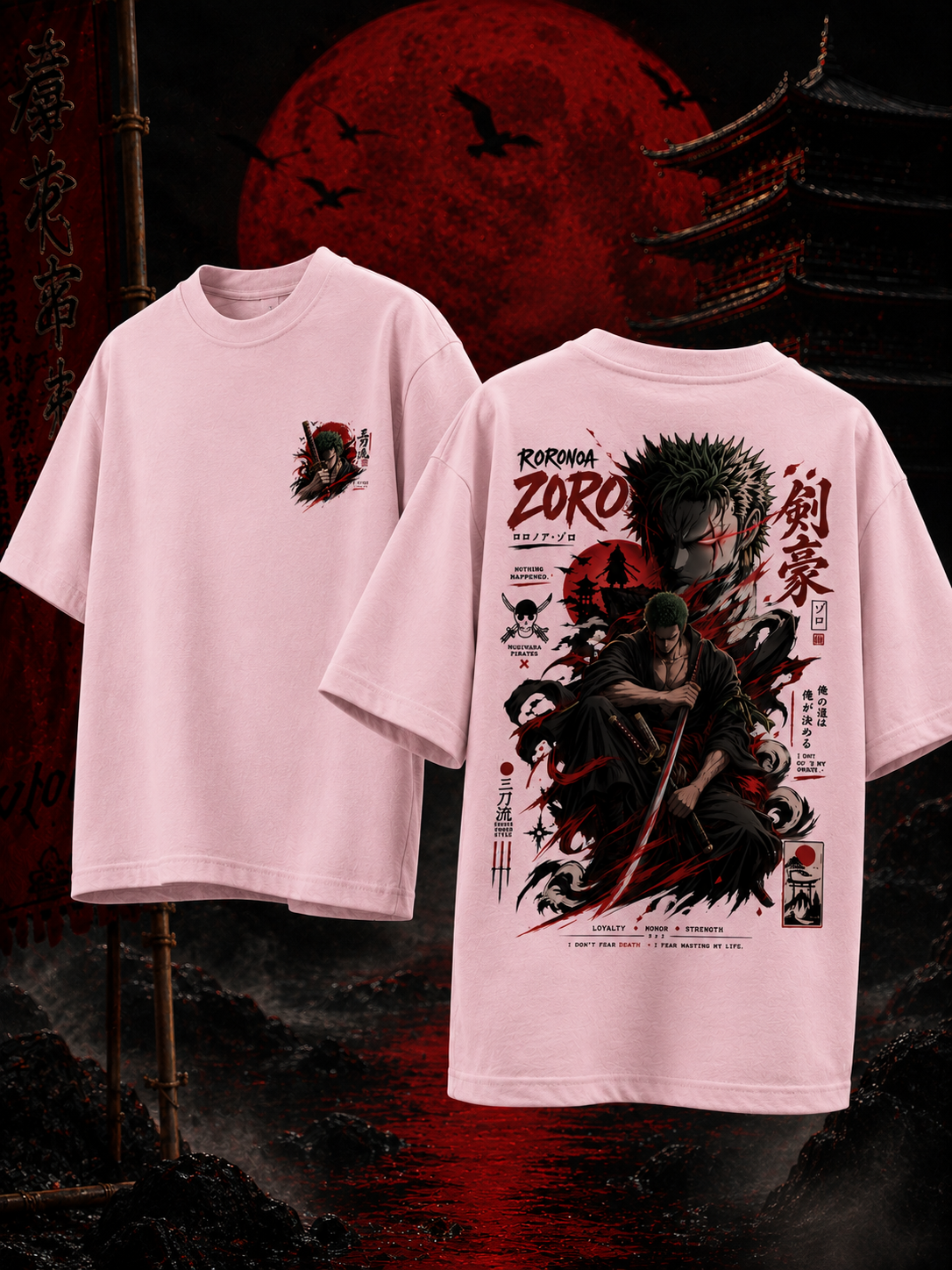 Zoro Unisex Oversized Classic T-Shirt
